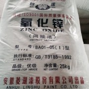 图宏化工回收