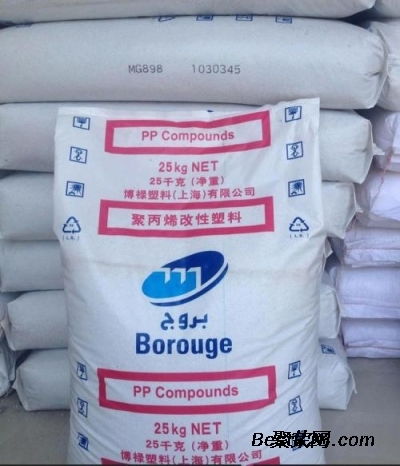 义乌市求购pvc加工助剂公司
