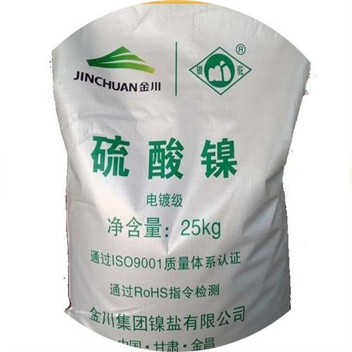 哈尔滨长期大量回收四色油墨