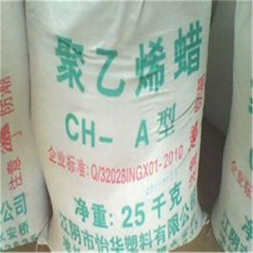 天琪化工回收环氧树脂,梁平回收塑料助剂