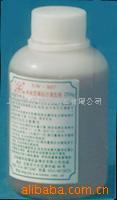 有机化工医药;中间体系列;化工溶剂;工业清洗剂;有机硅;化工助剂;_医药中间体 醌类 _中国 上海 上海市 上海松江九亭久富开发区龙金路278号_上海佳辰精细化工_