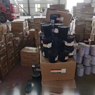 长沙回收化工助剂印染助剂