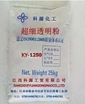 颜料填料-江西科源工贸-【碳酸钙、透明粉、滑石粉、硅灰石粉、白云石粉、硅微粉、钛白粉等化工助剂】-第1页