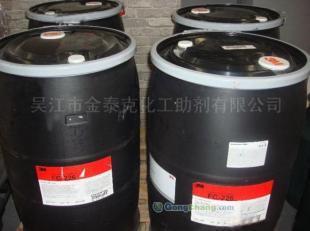 供应3M吸湿排汗(吸湿快干整理剂)_精细化学品_世界工厂网中国产品信息库