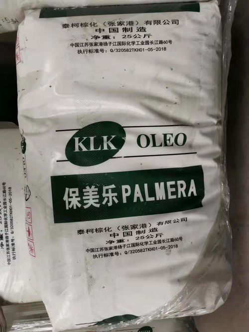 广州市丁苯橡胶上门回收电话