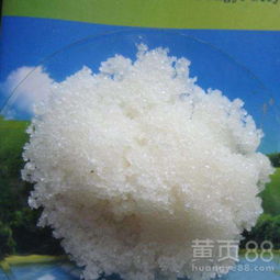 化工助剂3 巯基 1,2,4 三氮唑