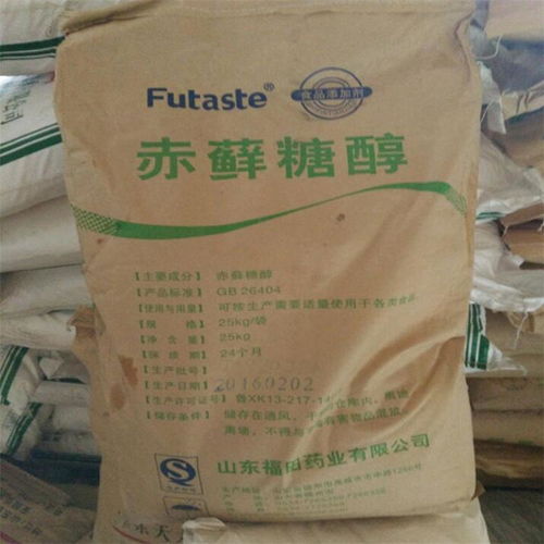 缙云哪里回收酞青蓝,缙云回收过期酞青蓝
