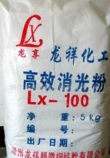 批发LX-100涂料助剂价格_批发LX-100涂料助剂厂家_世界工厂网产品信息库