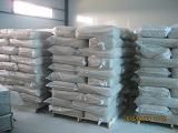 供应皮革助剂用消光粉哑光粉山东省寿光市昌泰微纳化工_纺织皮革_世界工厂网中国产品信息库