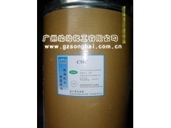 厂销电池级CMC_其它助剂_助剂_催化剂及助剂_化工产品_中华化工网