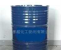 高浓度氟素拒水、拒油剂浓缩品_精细化学品_世界工厂网中国产品信息库