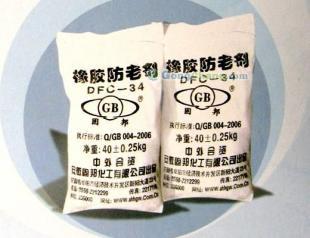 优胶素H2000.优胶素代理.优胶素加盟--安徽瑞邦橡塑助剂_化工_世界工厂网中国产品信息库