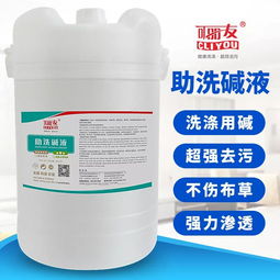 产品更安全 更健康 更环保 更优质 企业更专业 更强大