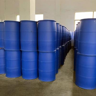 羟乙基六氢均三嗪 CAS号:4719-04-4 化工助剂 制浆过程用化学品