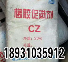 高清图片