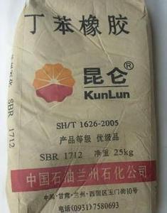 【东阳回收化工助剂价格怎么样】价格,厂家,贵金属盐废料-搜了网