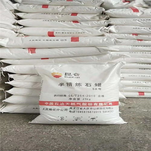 广西高价回收处理 pu树脂 废旧化工助剂二手收购 全天在线