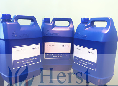 供应化工助剂, 化工助剂供应信息,供应化工助剂,找化工助剂供应商尽在网上轻纺城