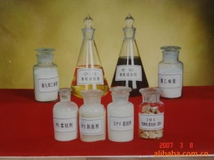 精细化学品
