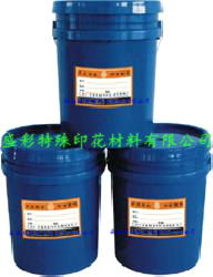 热烫环保型烫金浆在化工助剂行业的应用与优势
