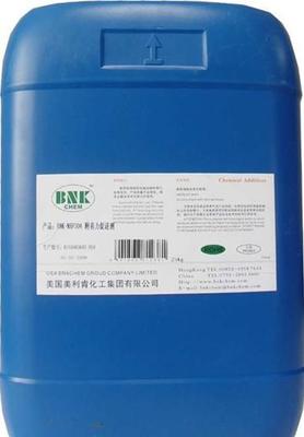 深圳市长辉涂料助剂BNK-50-300000 二甲基硅油抗油特性、价格与厂家信息